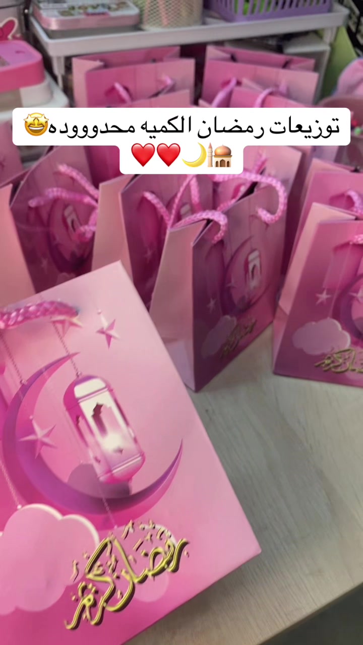 @Aljlylh-DIY-