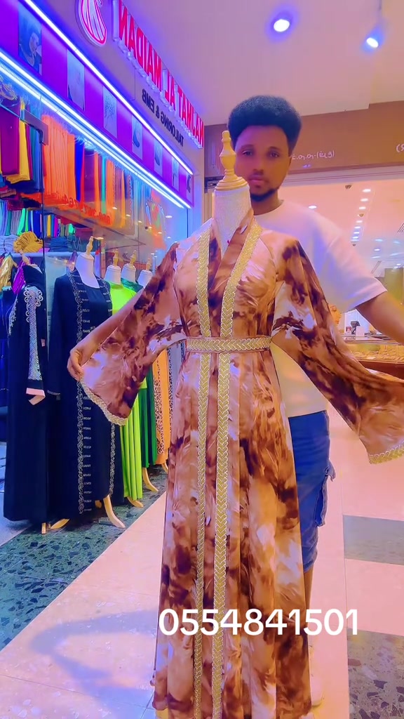 @Abdii Abdulkkarim✅🇦🇪