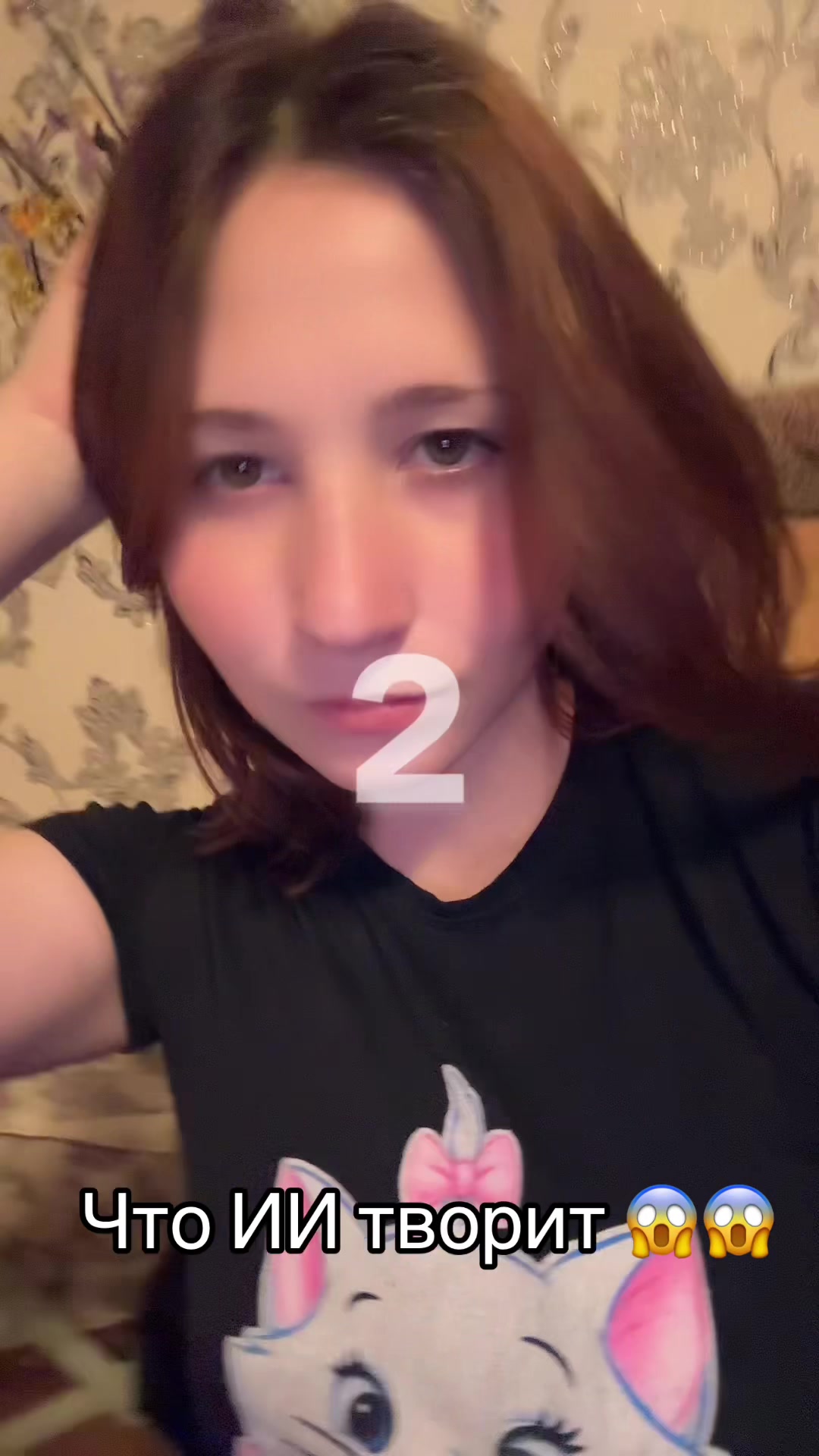 @📌ИСМАИЛОВЫ на Связи 📌