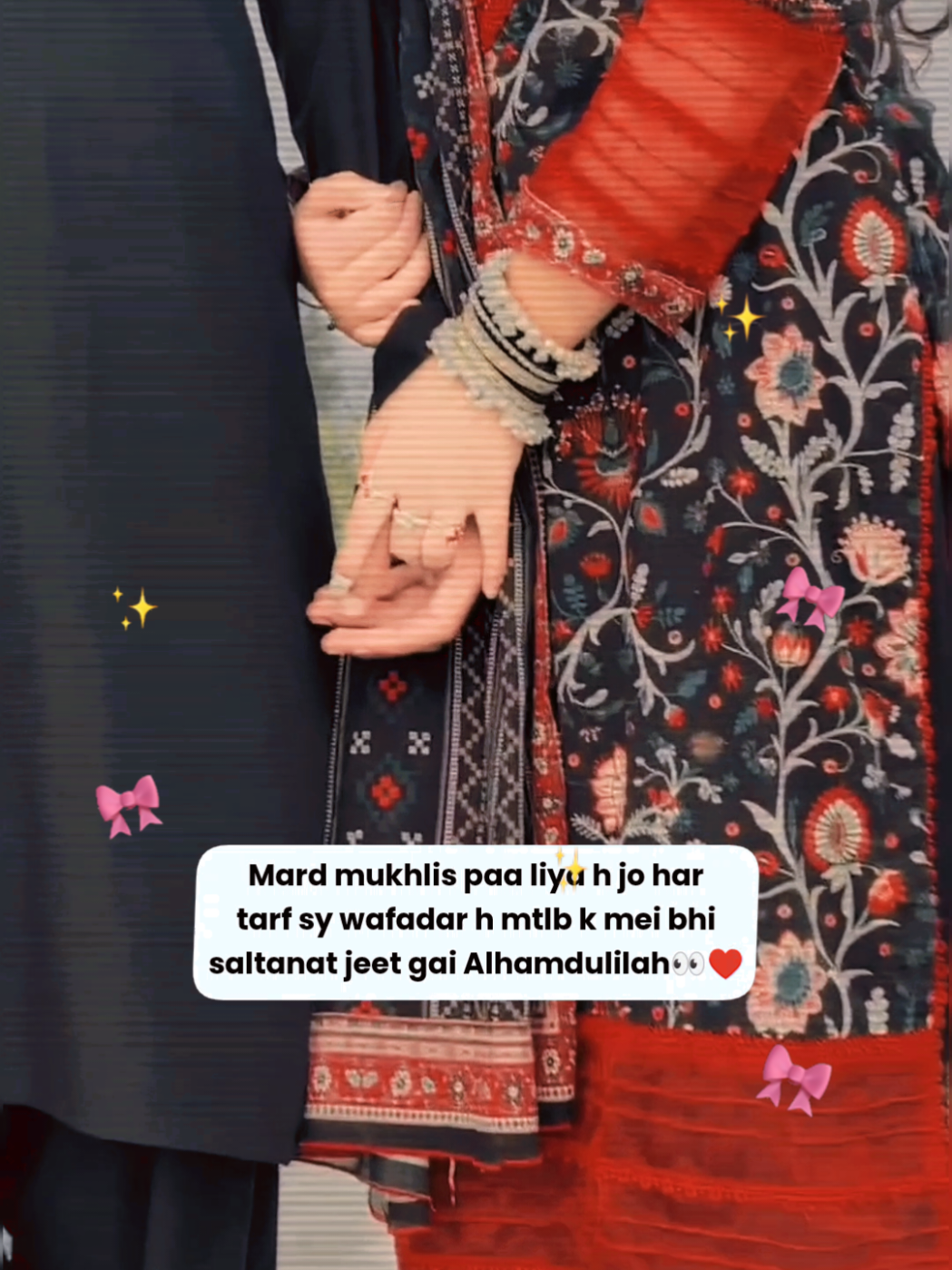@𝑷𝒂𝒓𝒅𝒆𝒔𝒊 𝑲𝒊 𝑩𝒊𝒘𝒊🌸