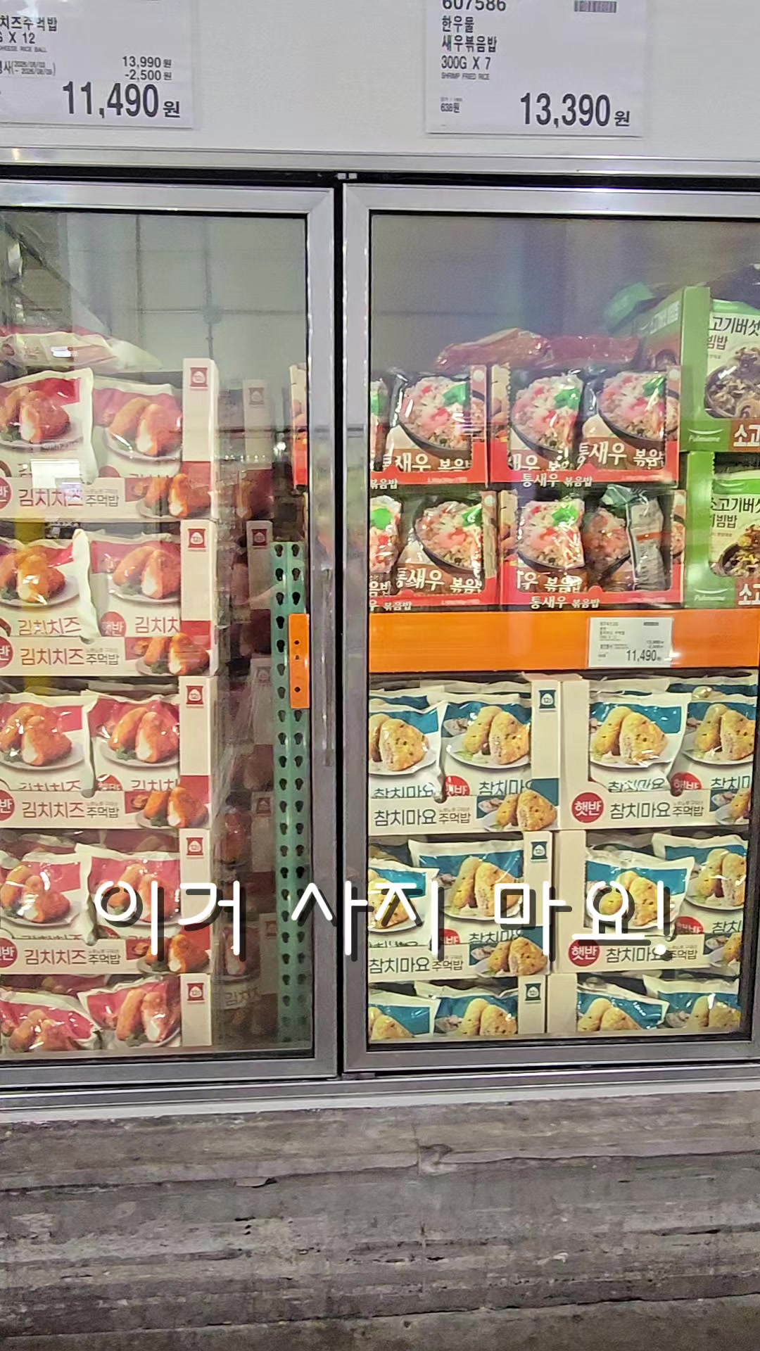@굿데이