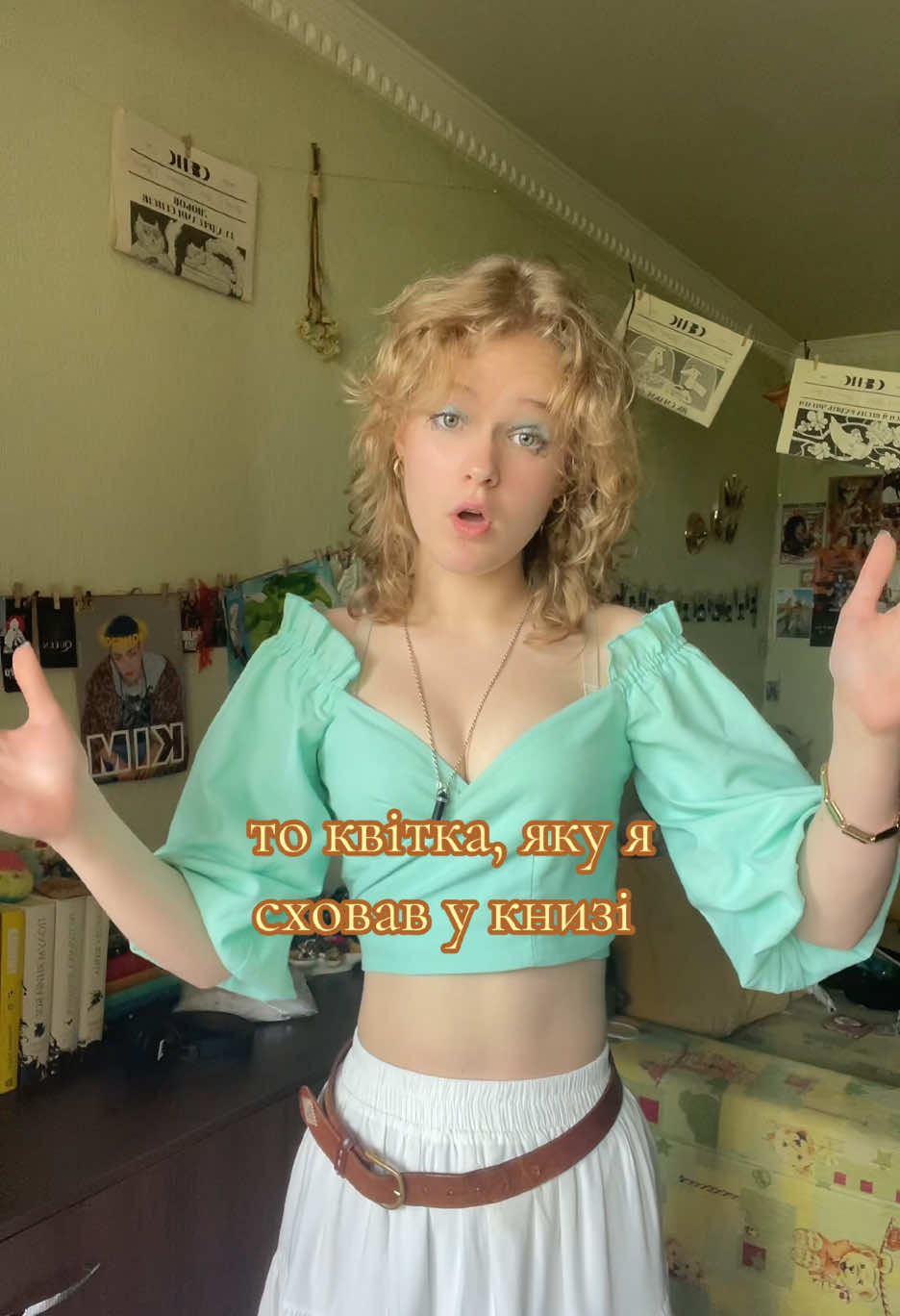 @леся бубличка✮⋆˙