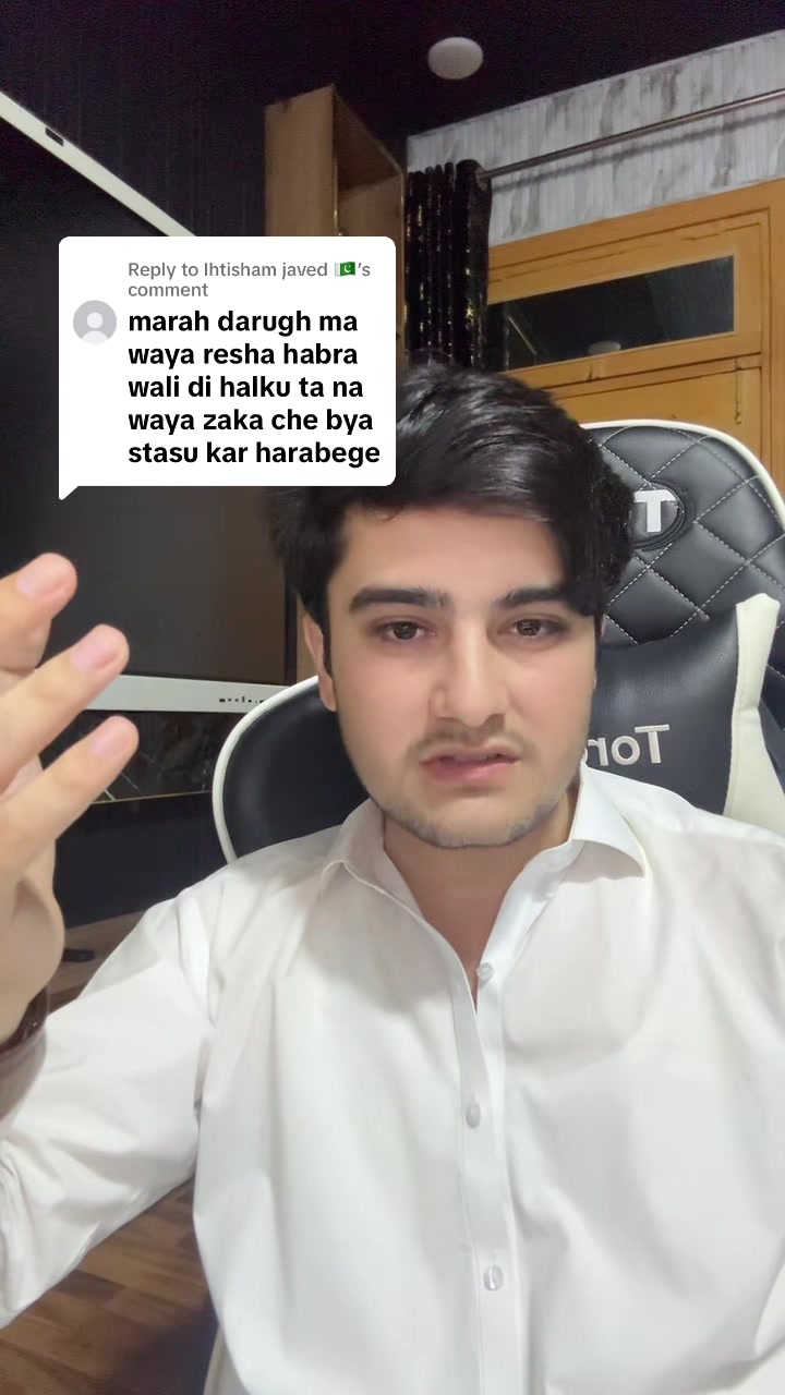 @🔥TraderHaroon👑
