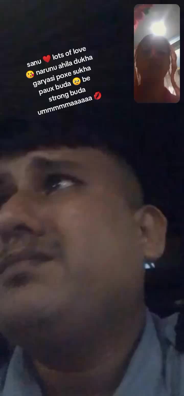 @Rani Sah