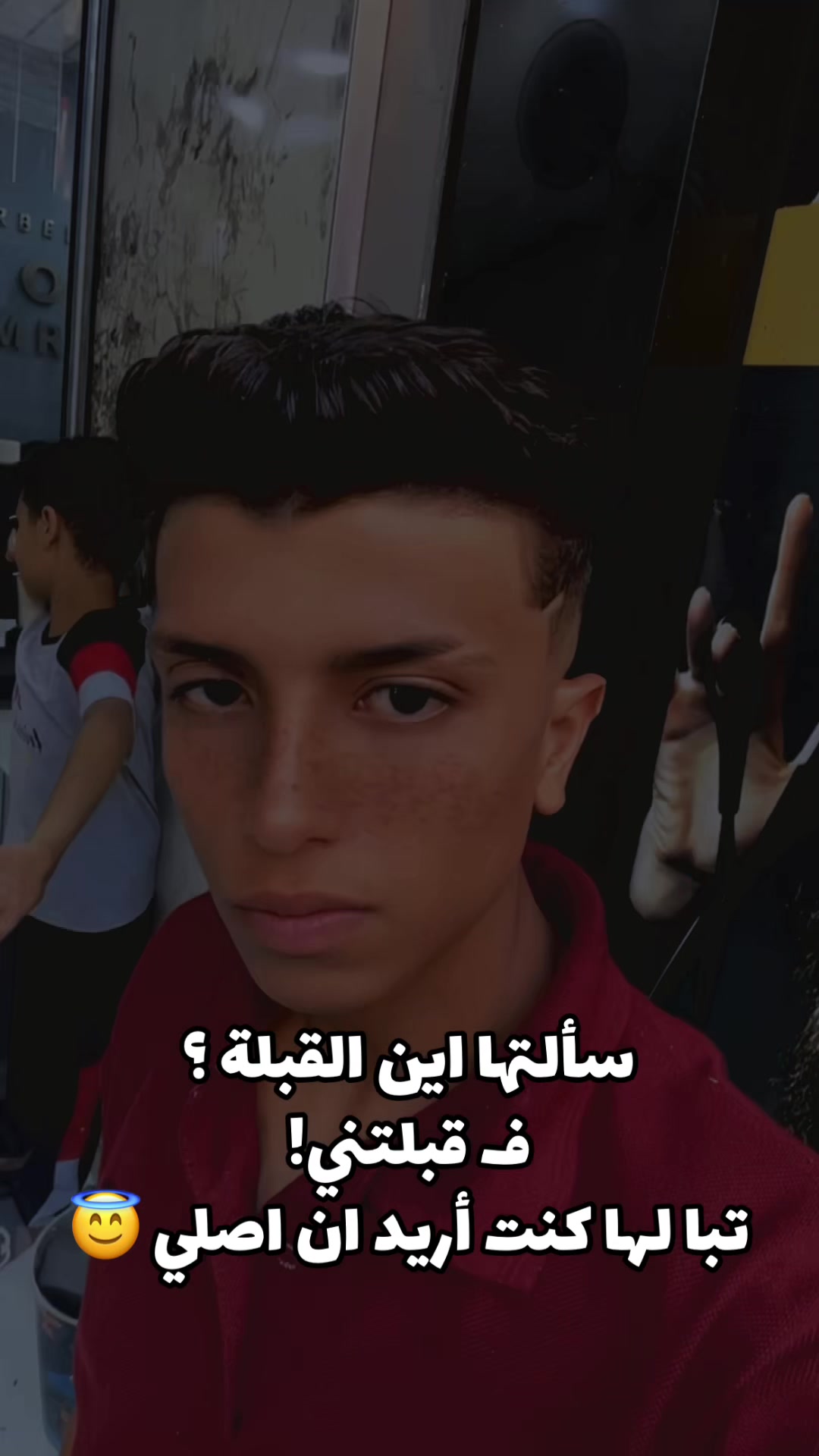 @dodo ellaban๐บ
