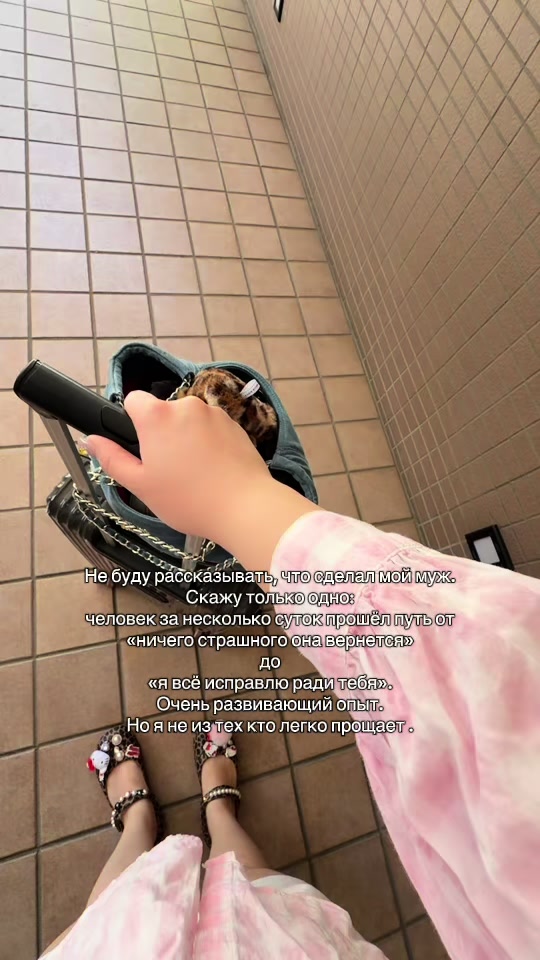 @📬Тгк: Поппинс Тут’а