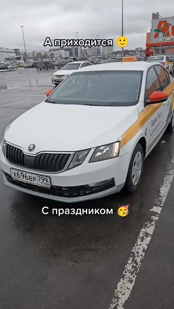 @Евген