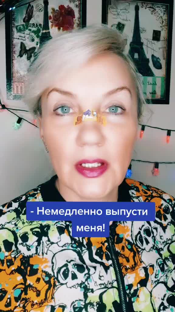 @мама ТикТокера