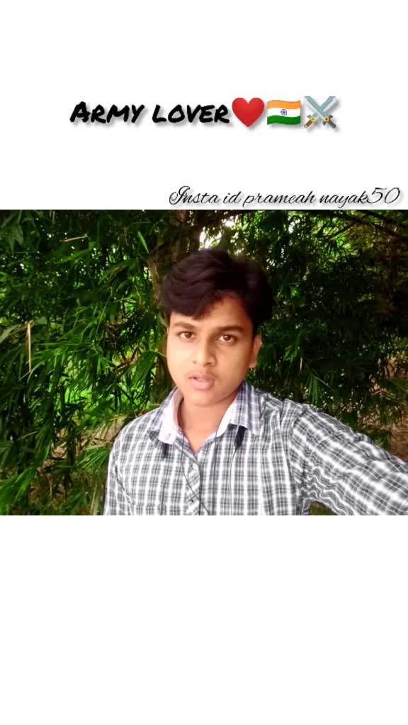 @pramesh nayak41๐โค๐