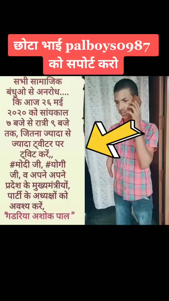 @Narendra Gadariya