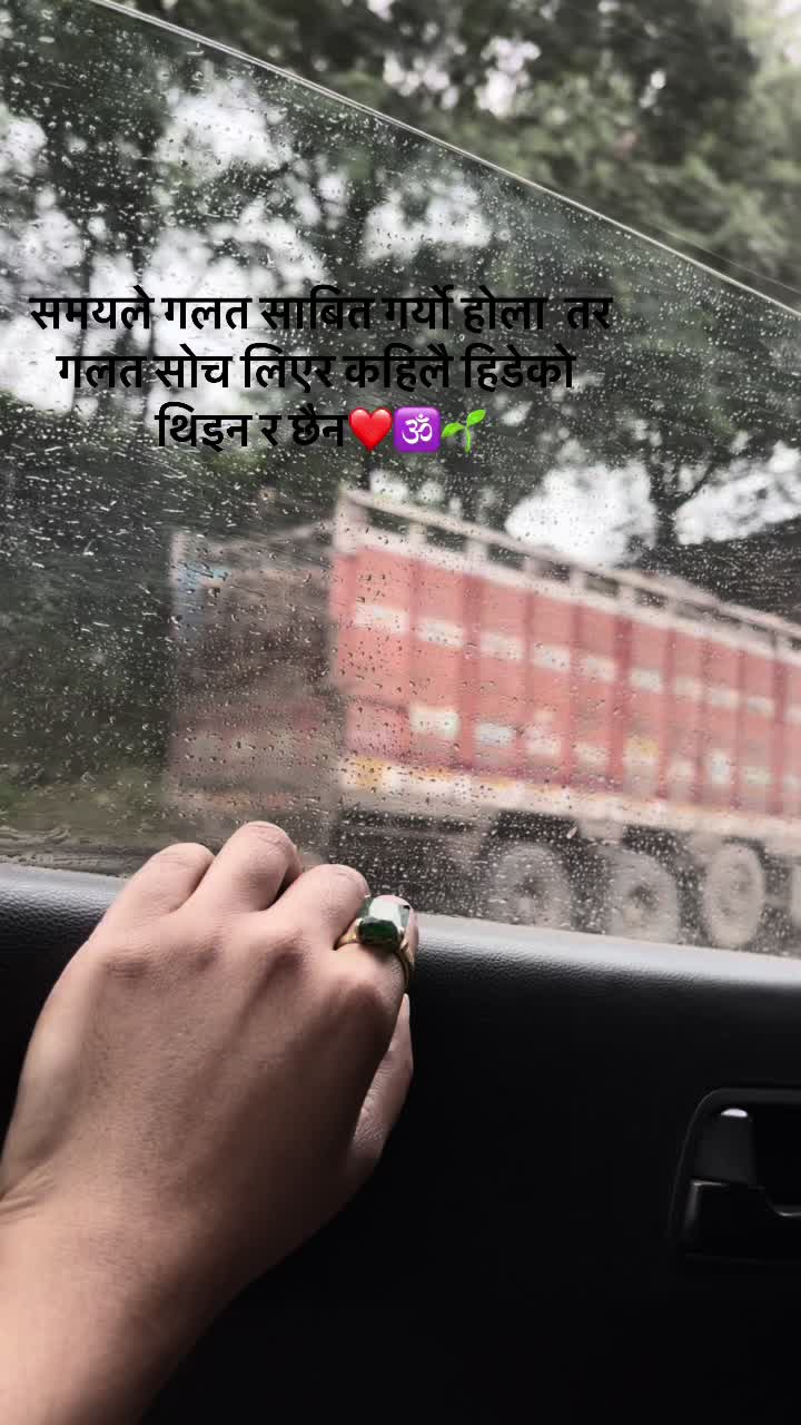 @Parthabi khadka