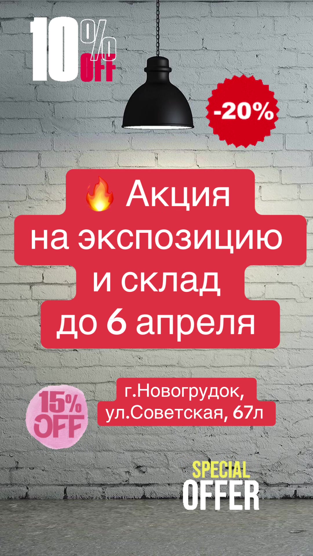 @blumberg.novogrudok