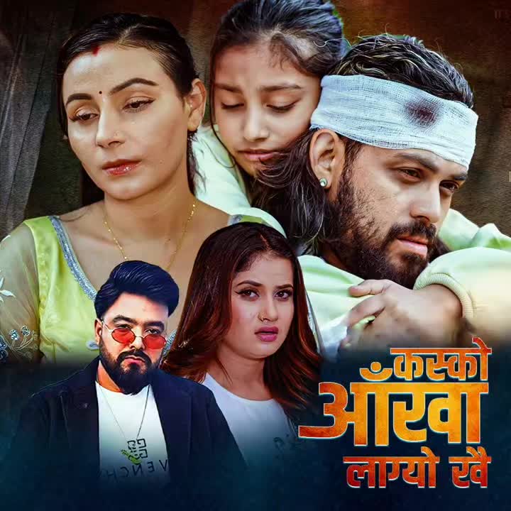 @Binaypoudel05