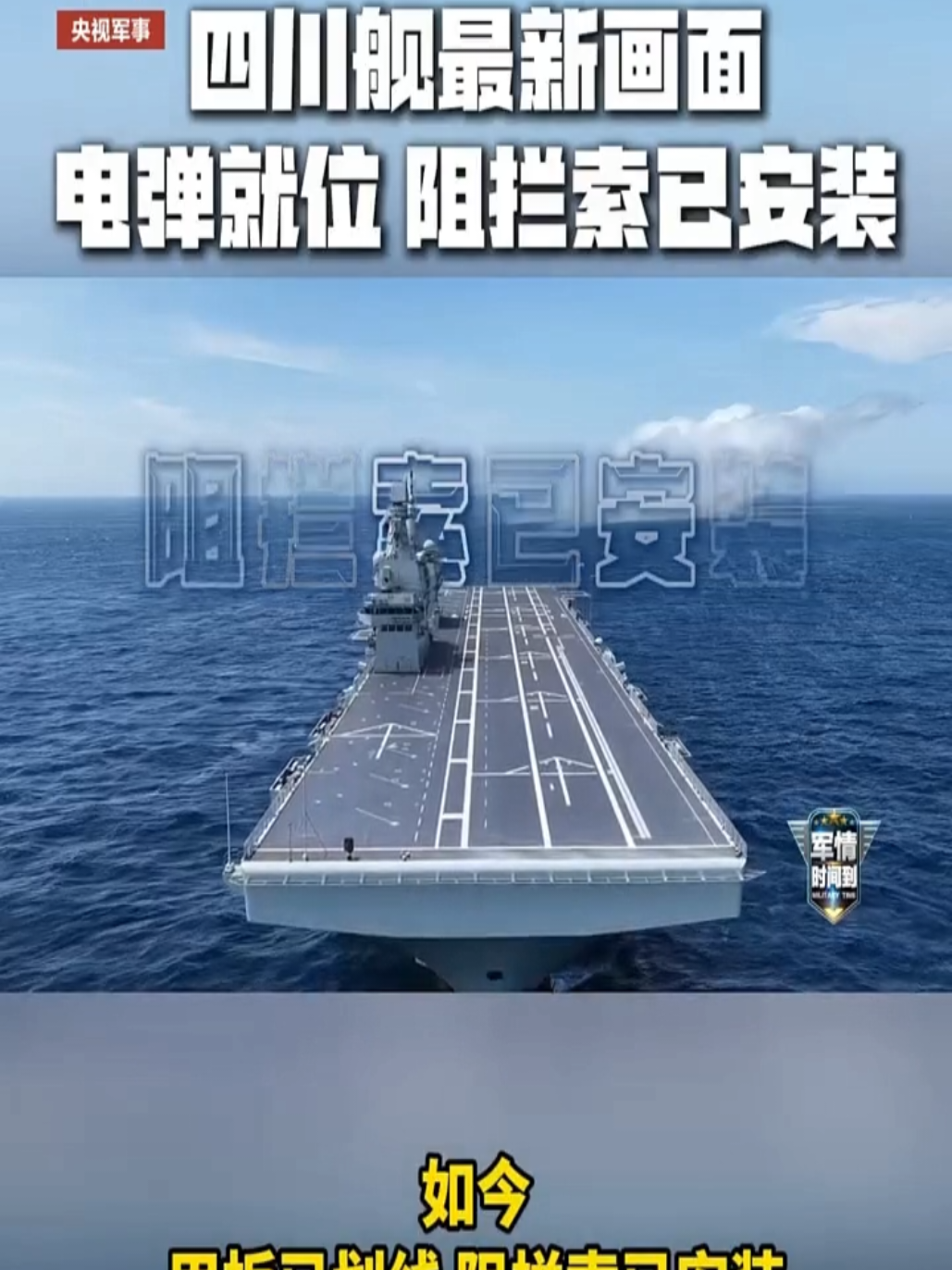 @京兆都督