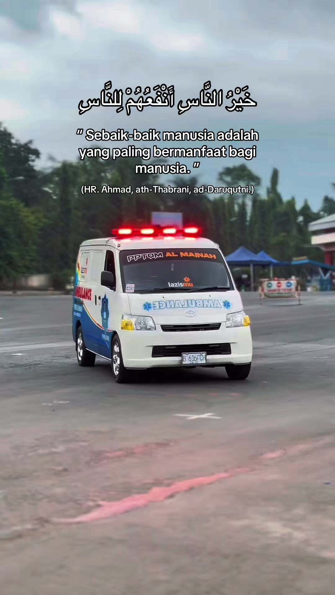 @Ambulance PPTQM Al Mainah