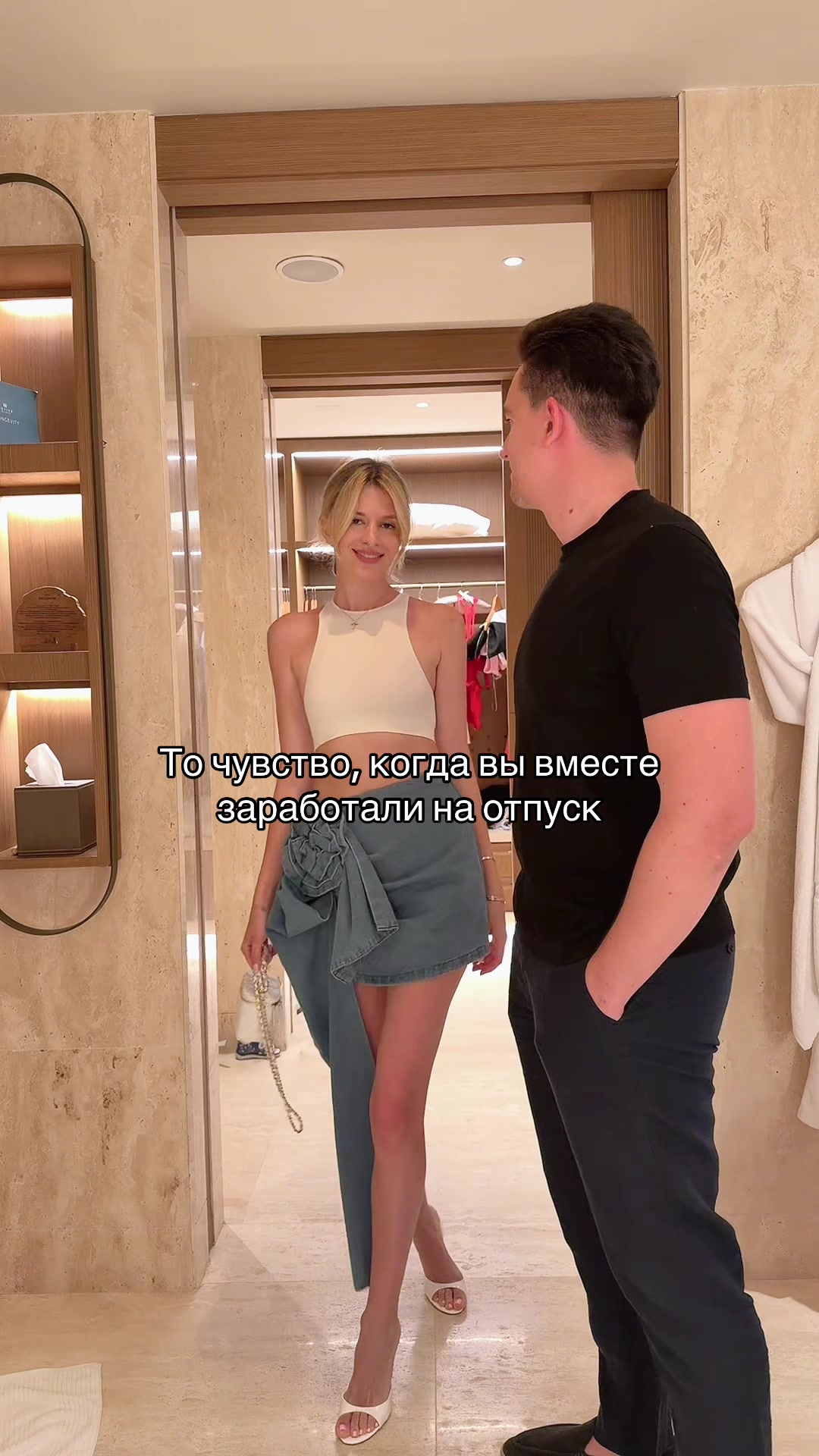 @Veronika