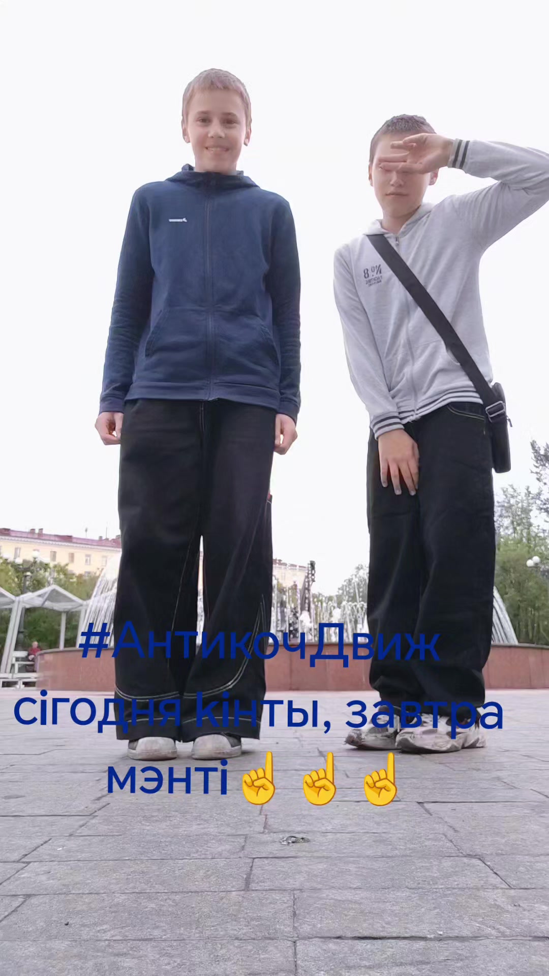 @Qksent#N3РЕ3АННЫЙ