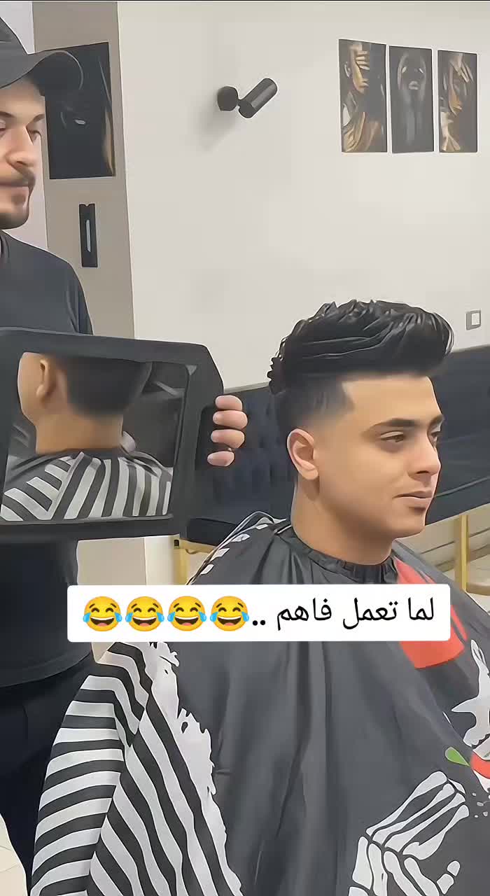 @ZEUS BARBERSHOP