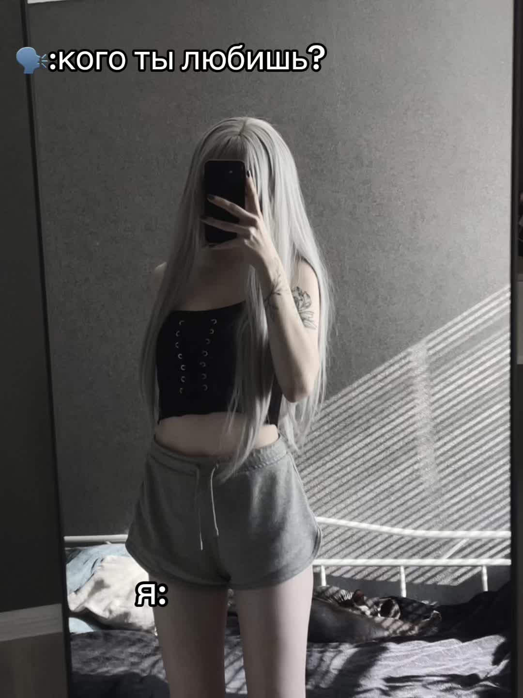 @тгк: грустная аня