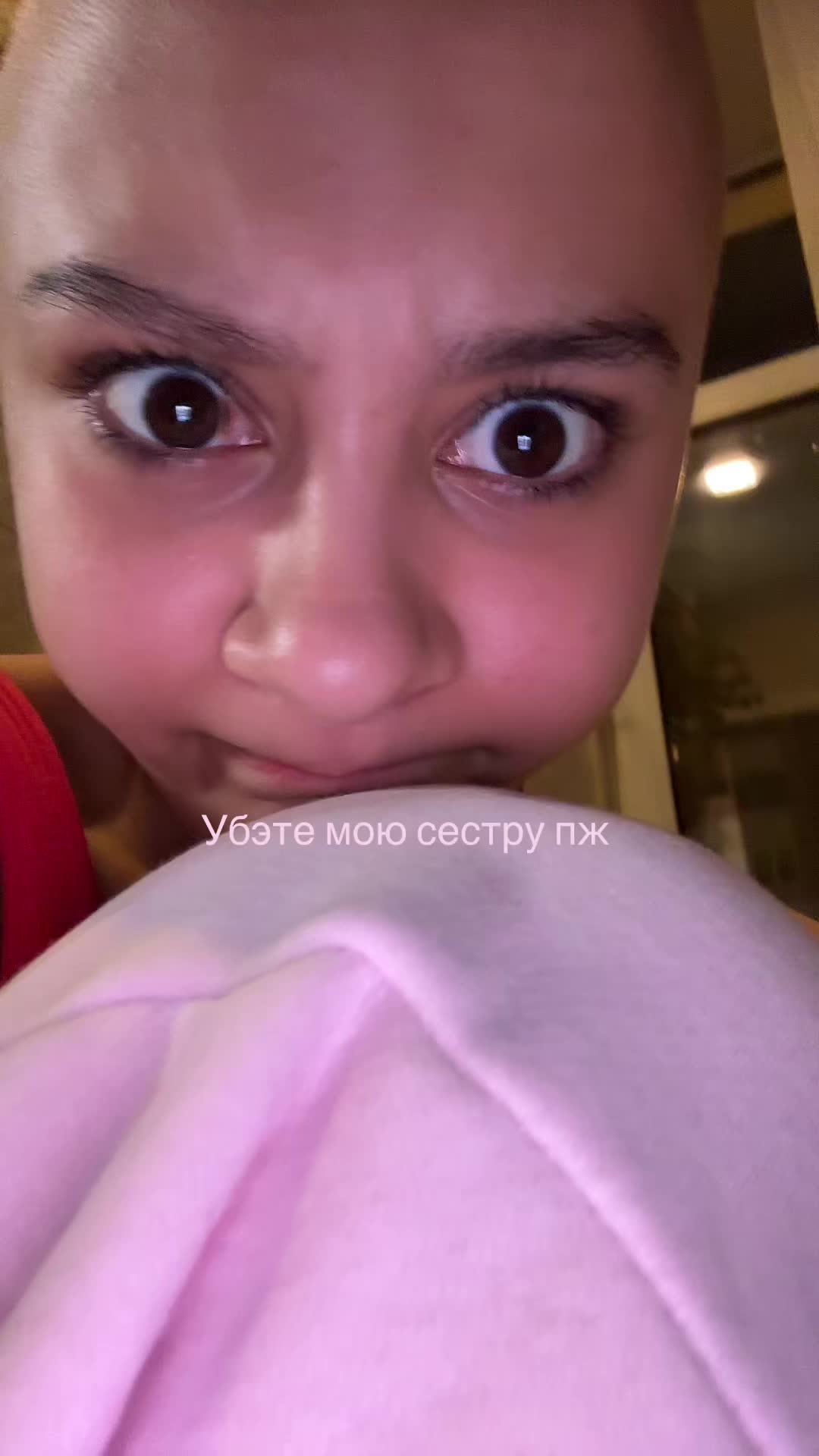 @Дививия