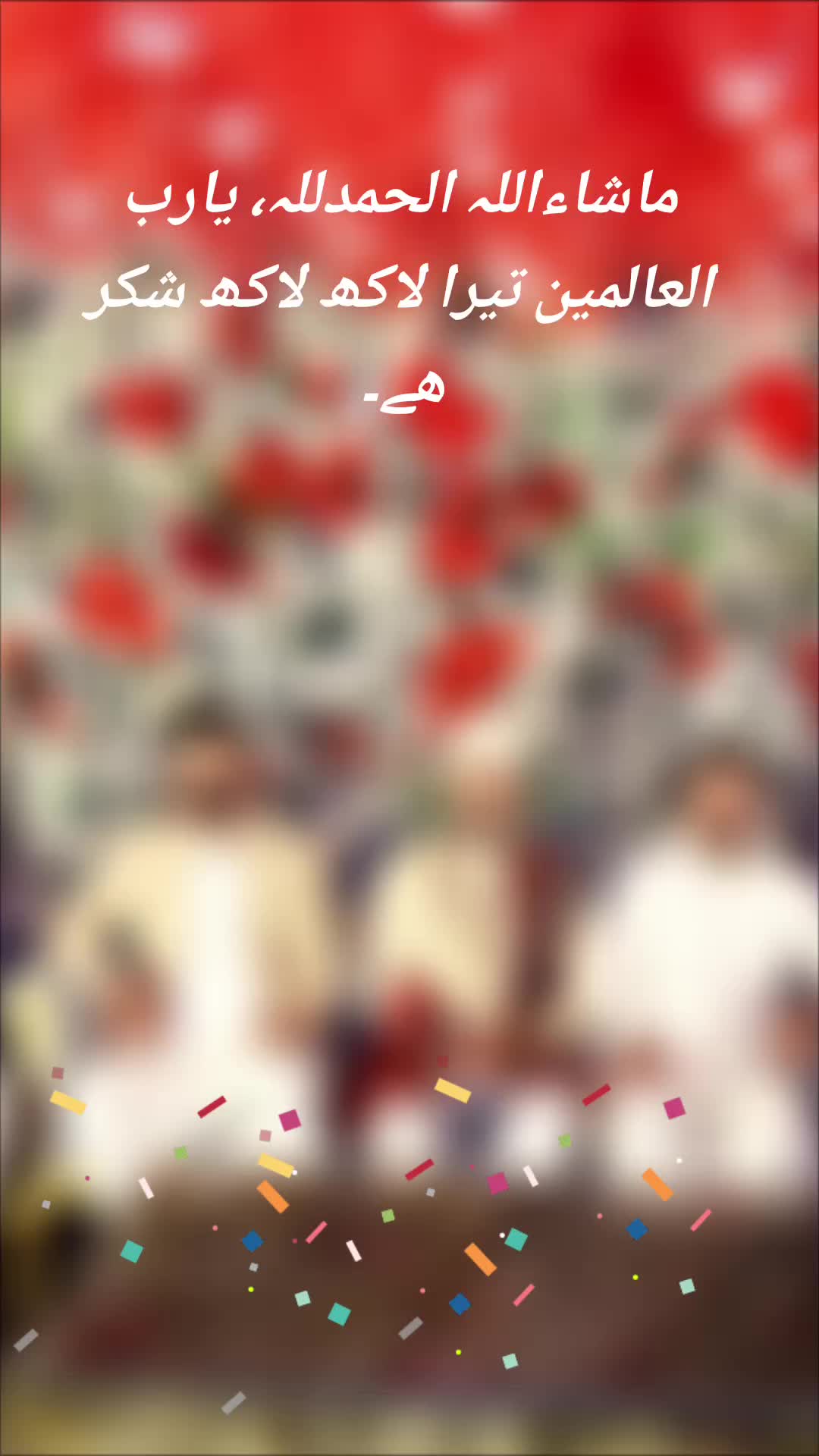 @Malik Haleem