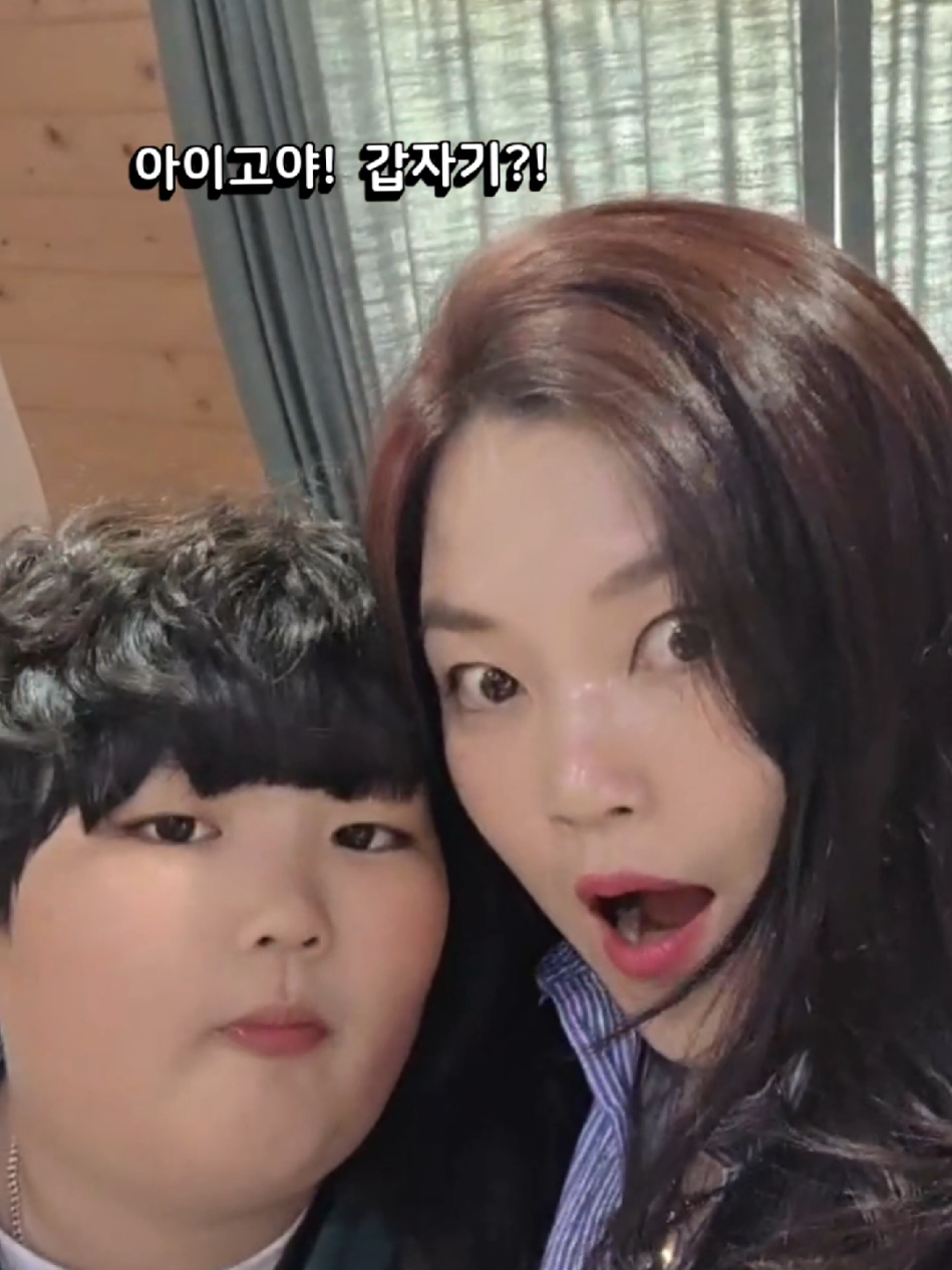 @황여사(황지현)