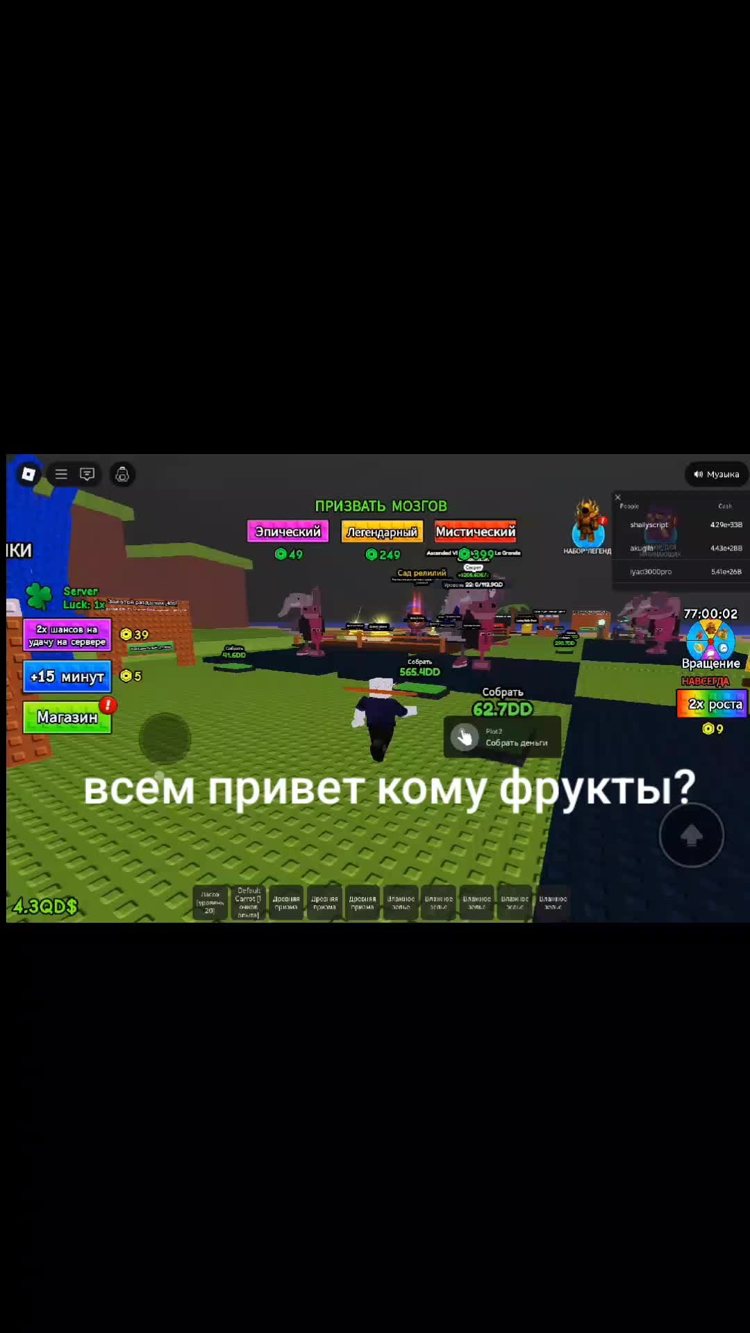 @LenaSD