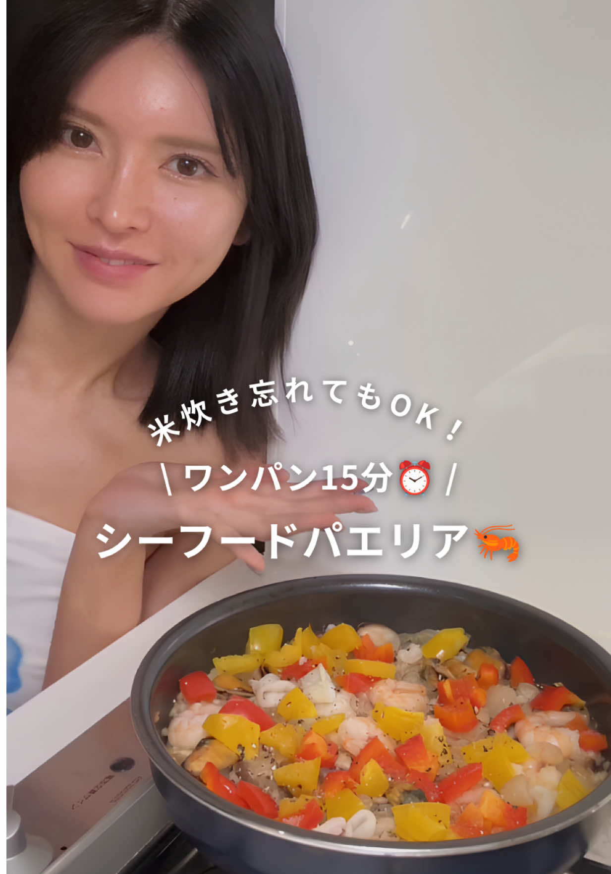 @かめ🐢-17kgズボラ女の腸活ダイエット