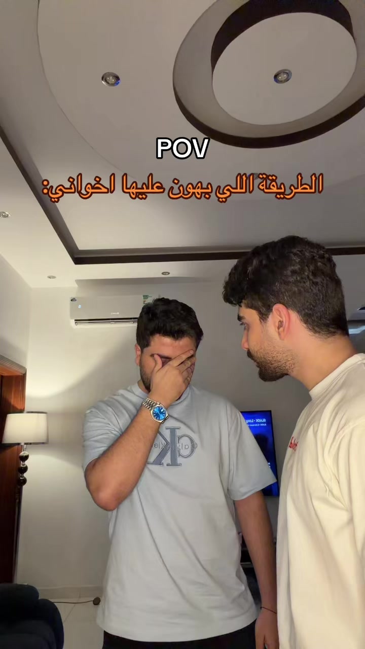 @laimounnn