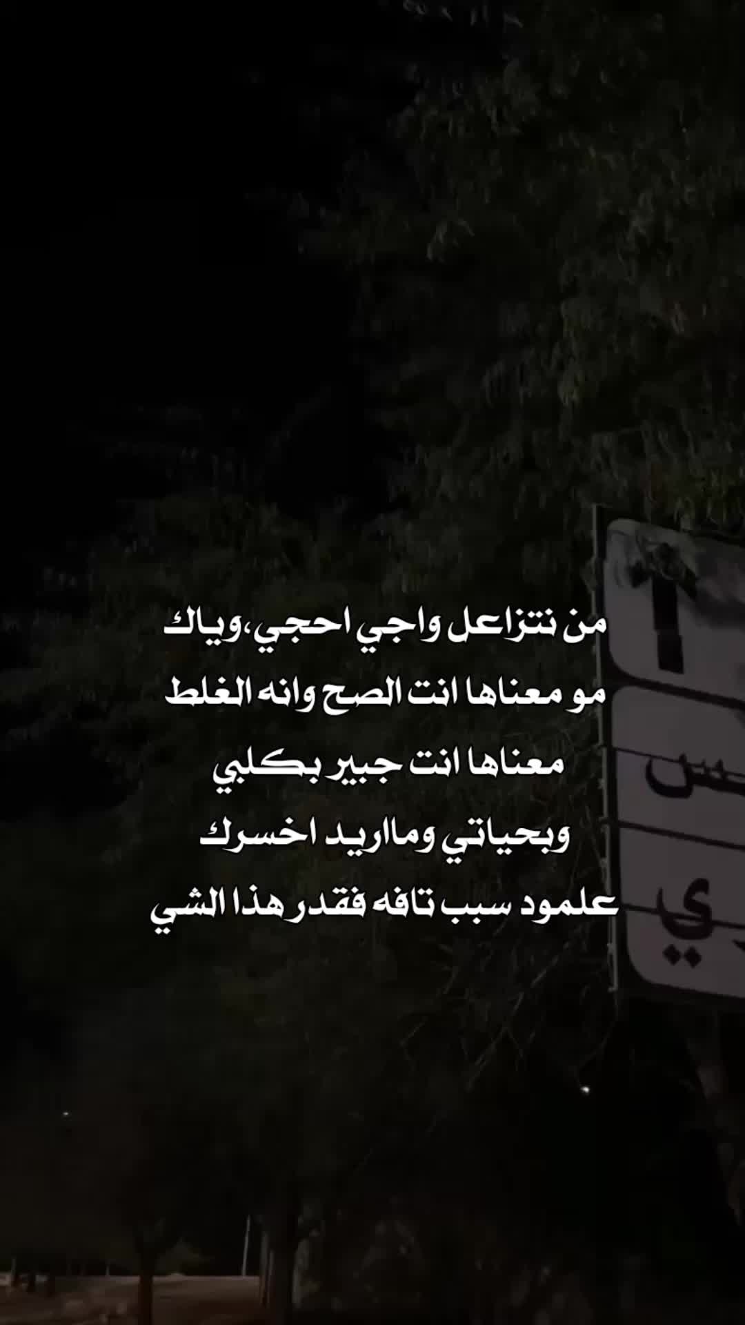 @ظيم