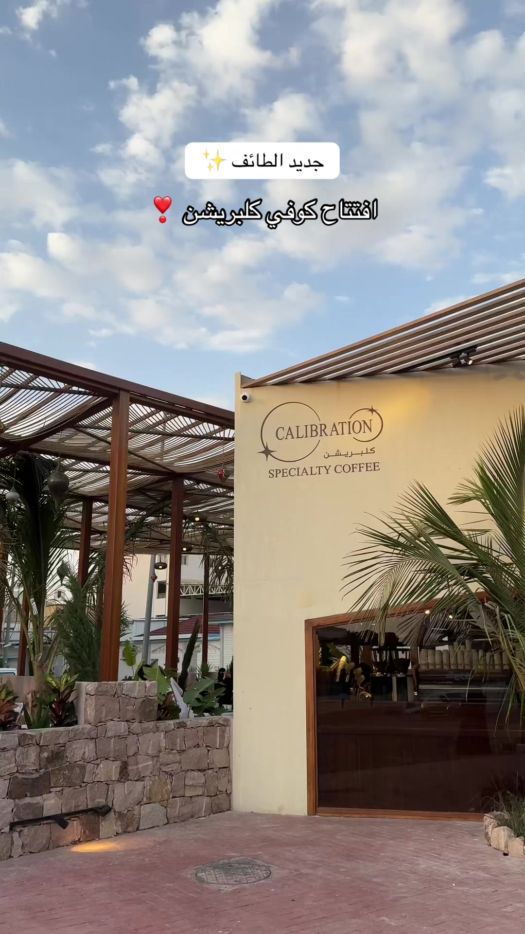 @شموخ خالد 📸