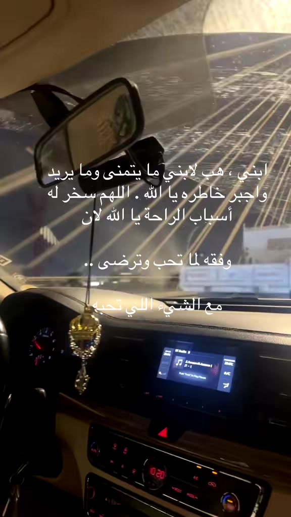 @روح 🥀