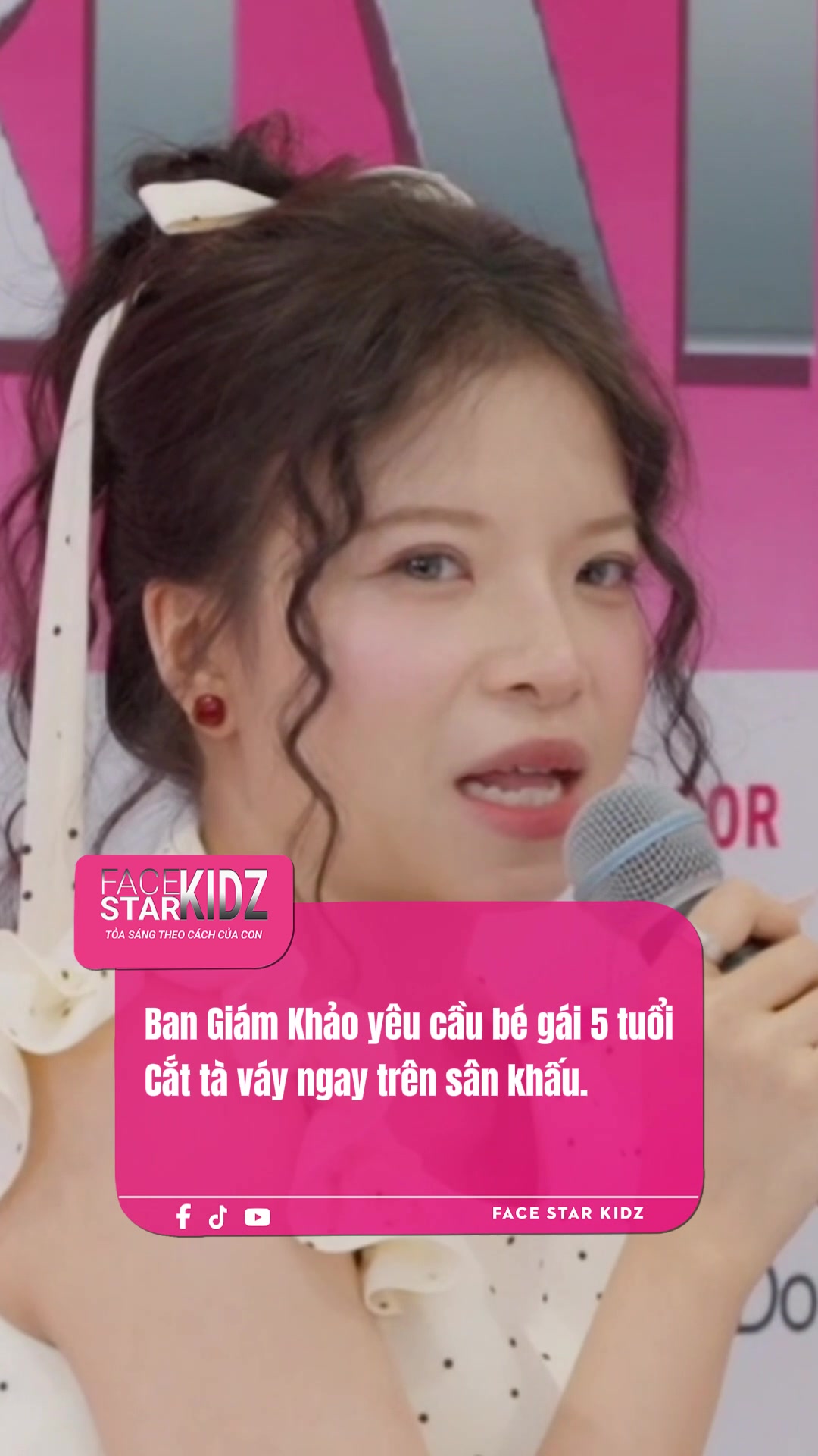 @XM Media