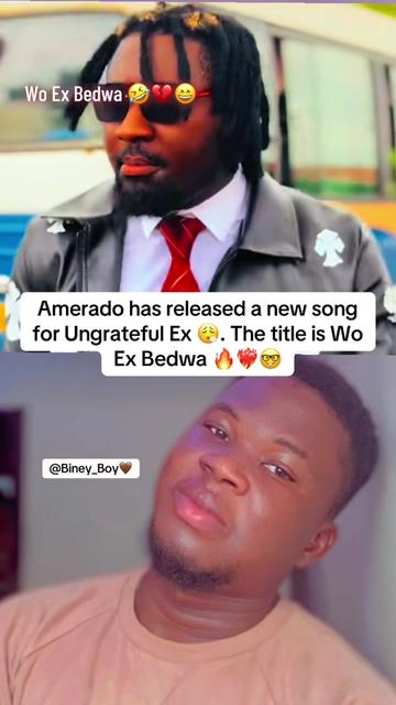 @BINEY_BOY LYRICS