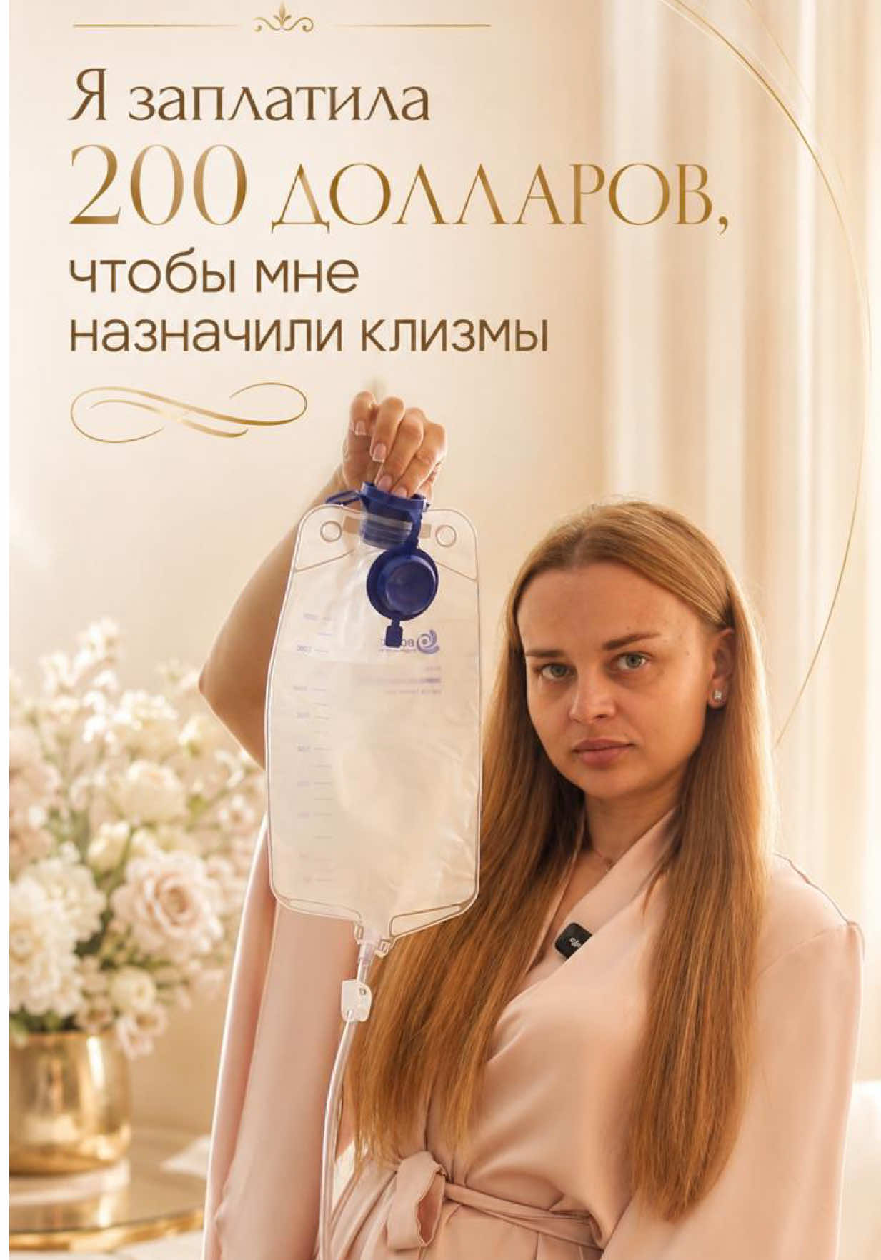 @zvizdunya