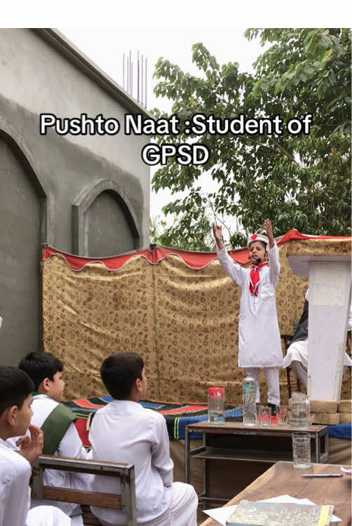 @GPSD VIBES