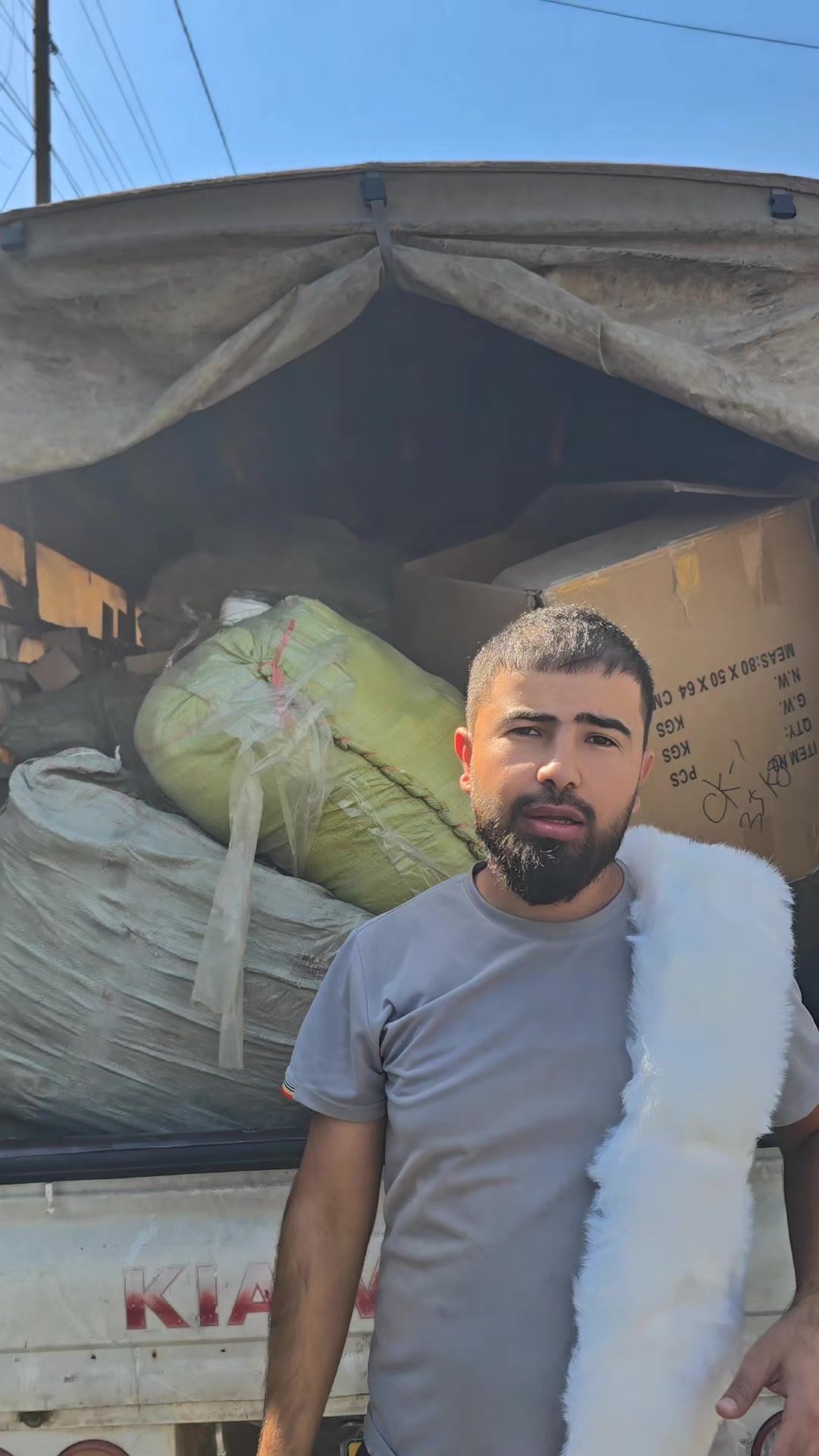 @مجمع السرجخانة @موصل حي17تموز