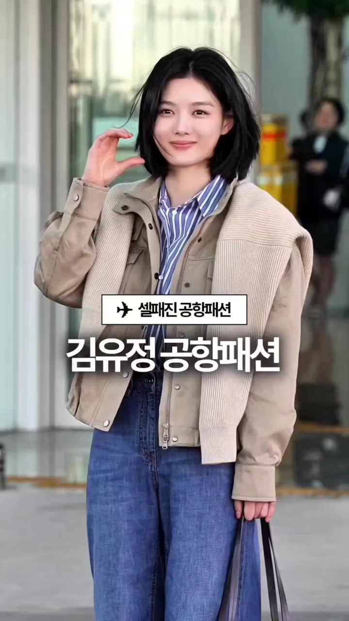 @🐾 eun_jie 🐝