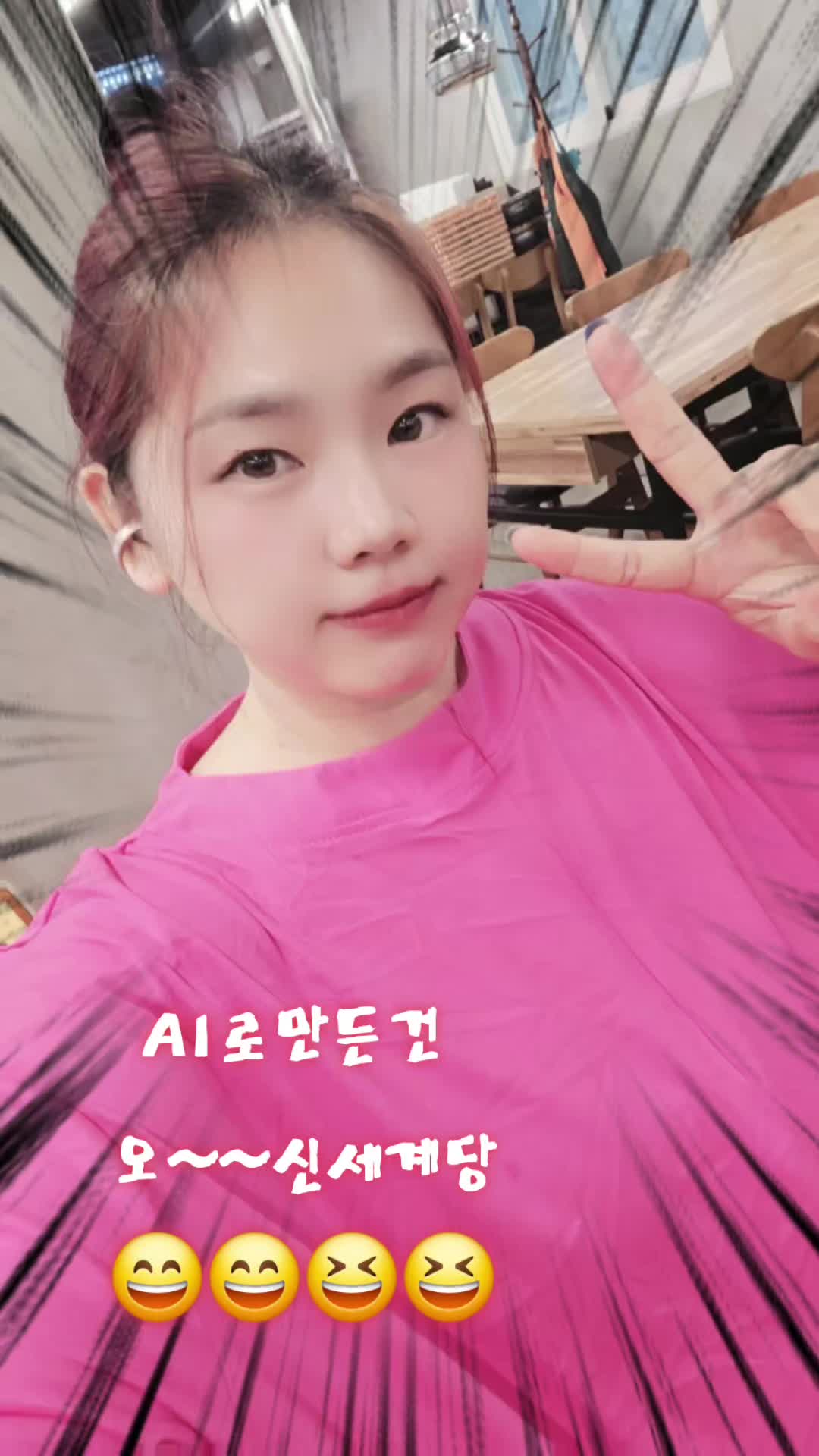 @Jessica