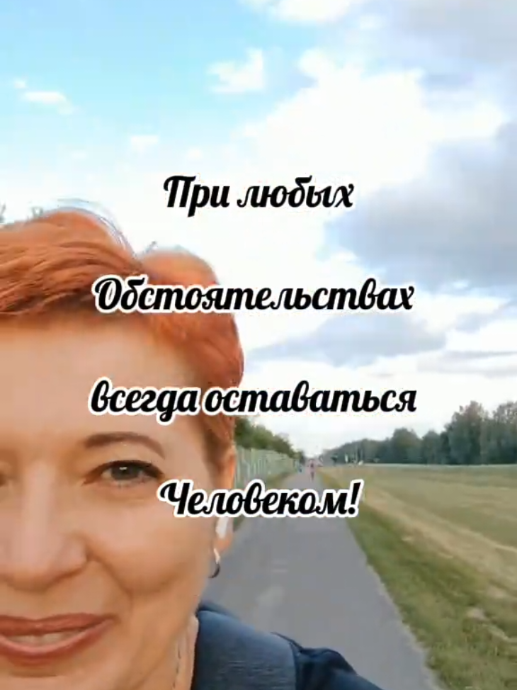 @🤗Леночка