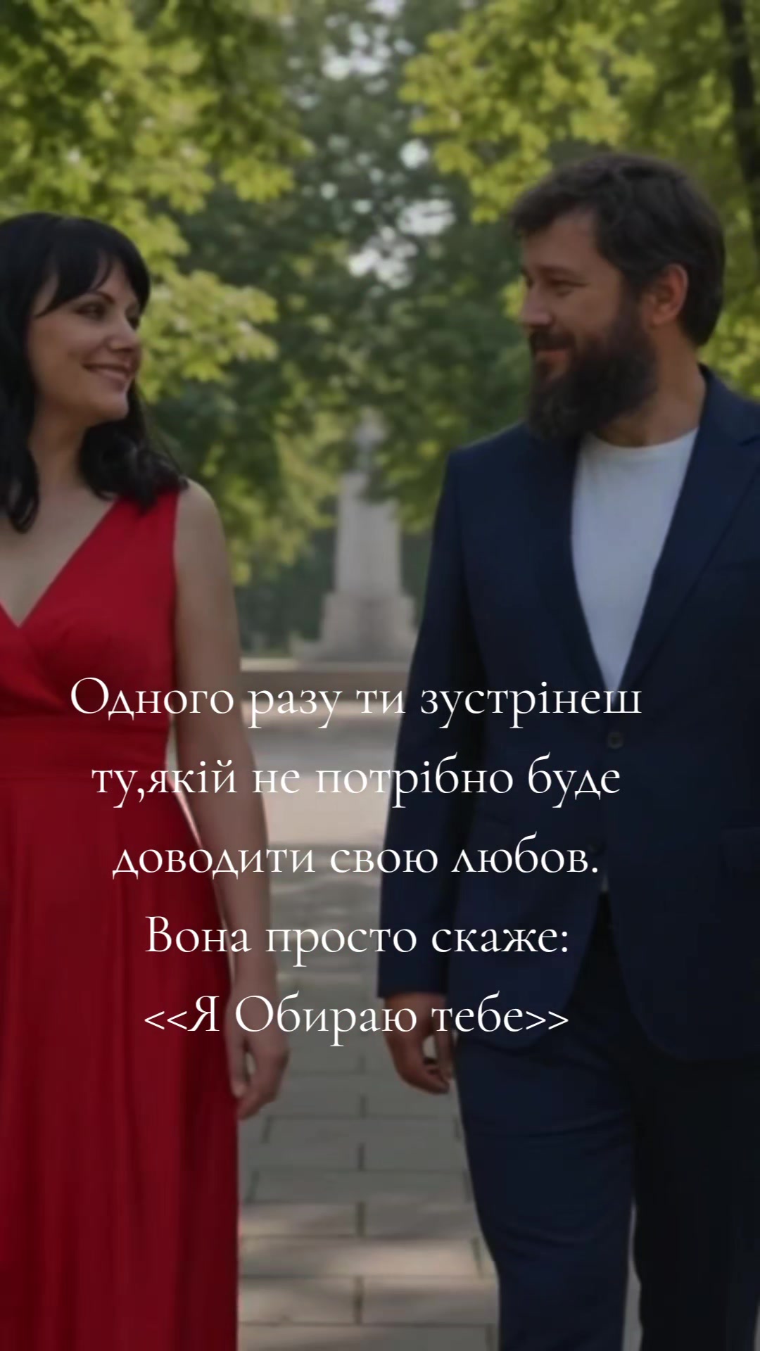 @Ухилянт🤪