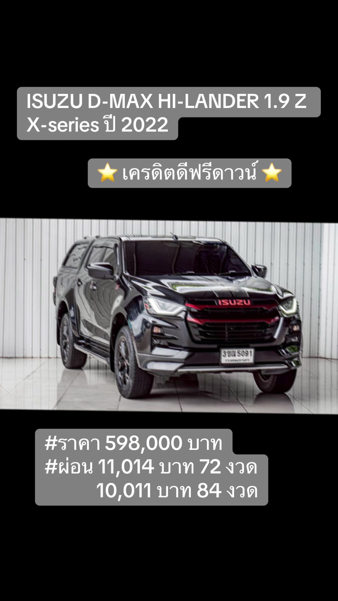 @Cars for sale by BM