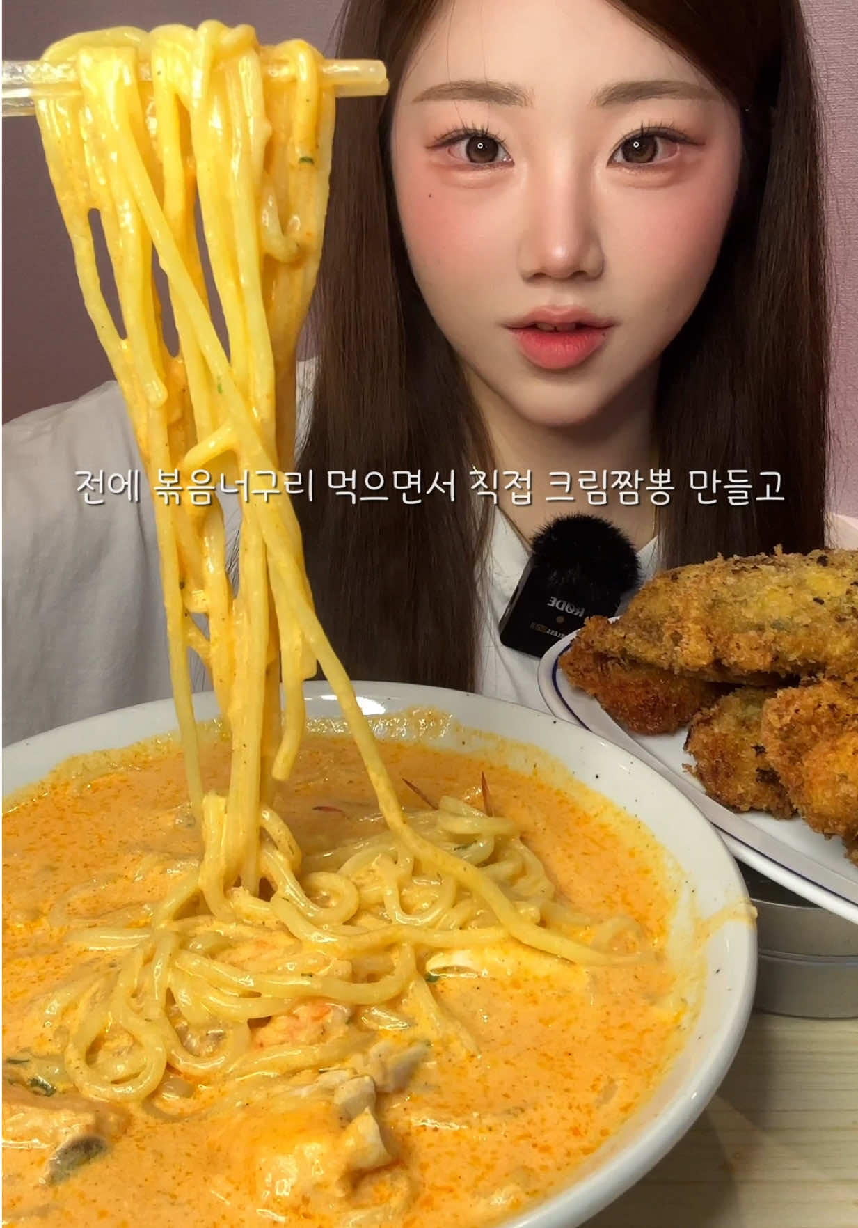 @밥주니