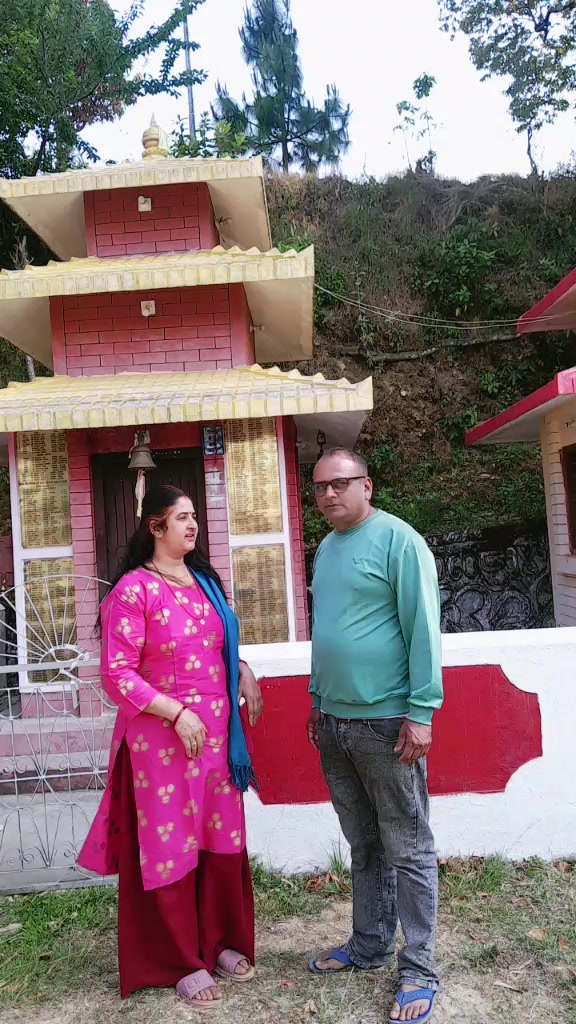 @Dhana Neupane
