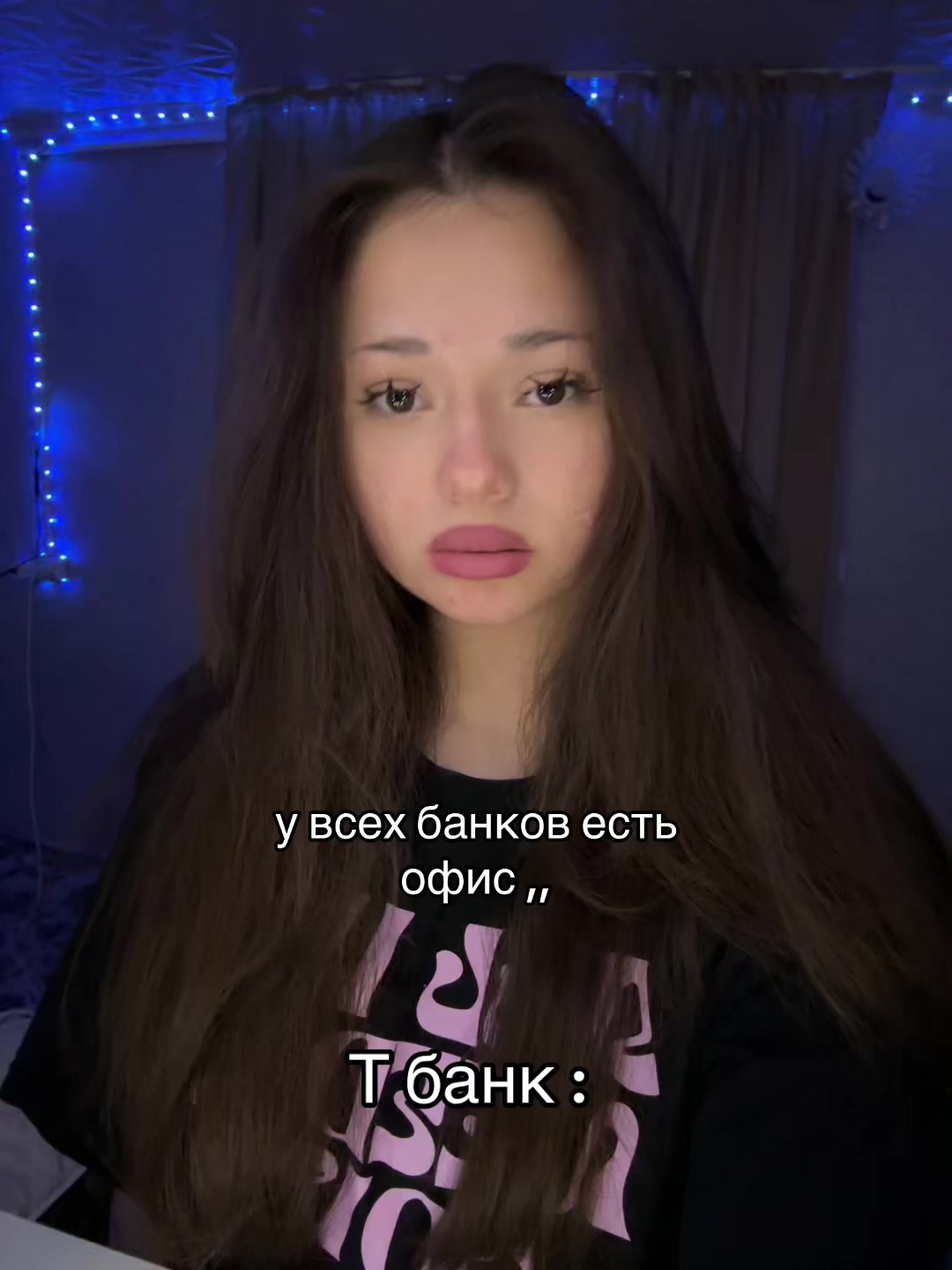 @Валокордин🐻