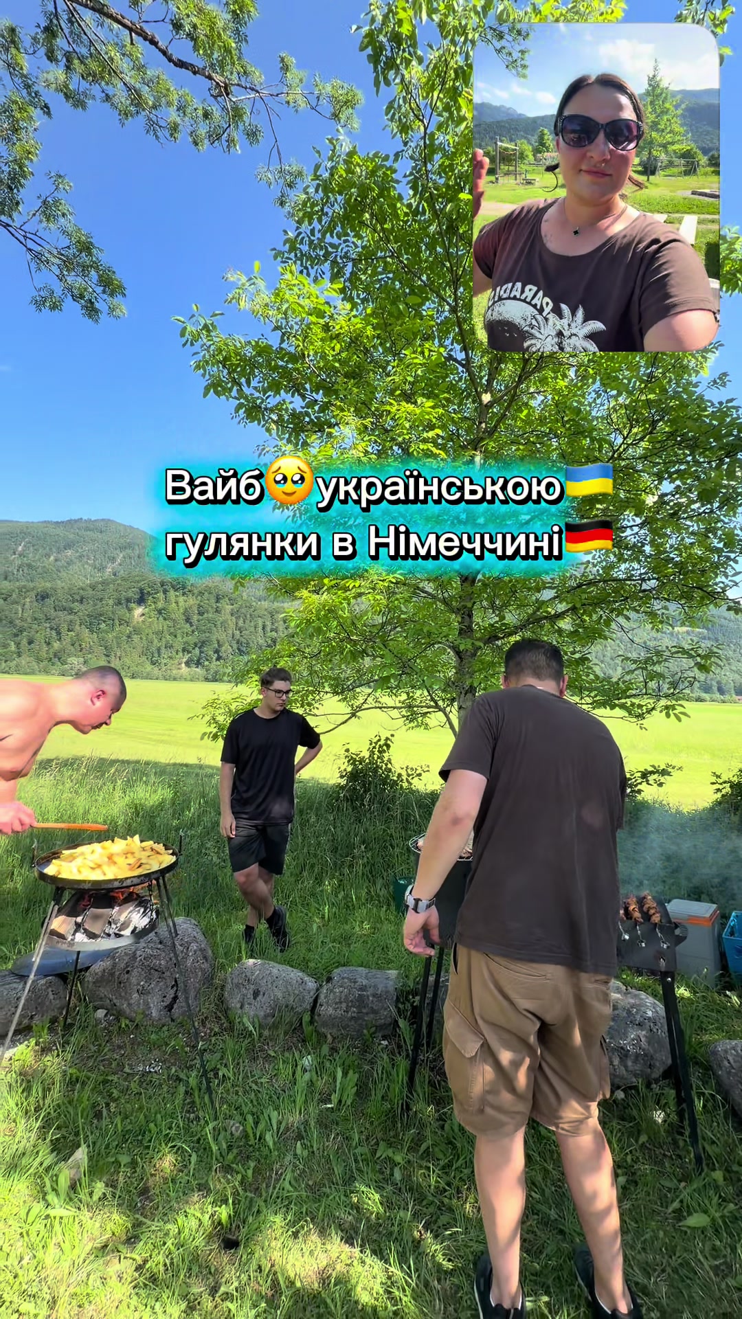@🇺🇦🔥ВАЛЬКІРІЯ🔥🇩🇪