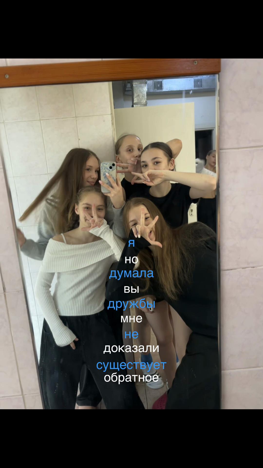 @4eva