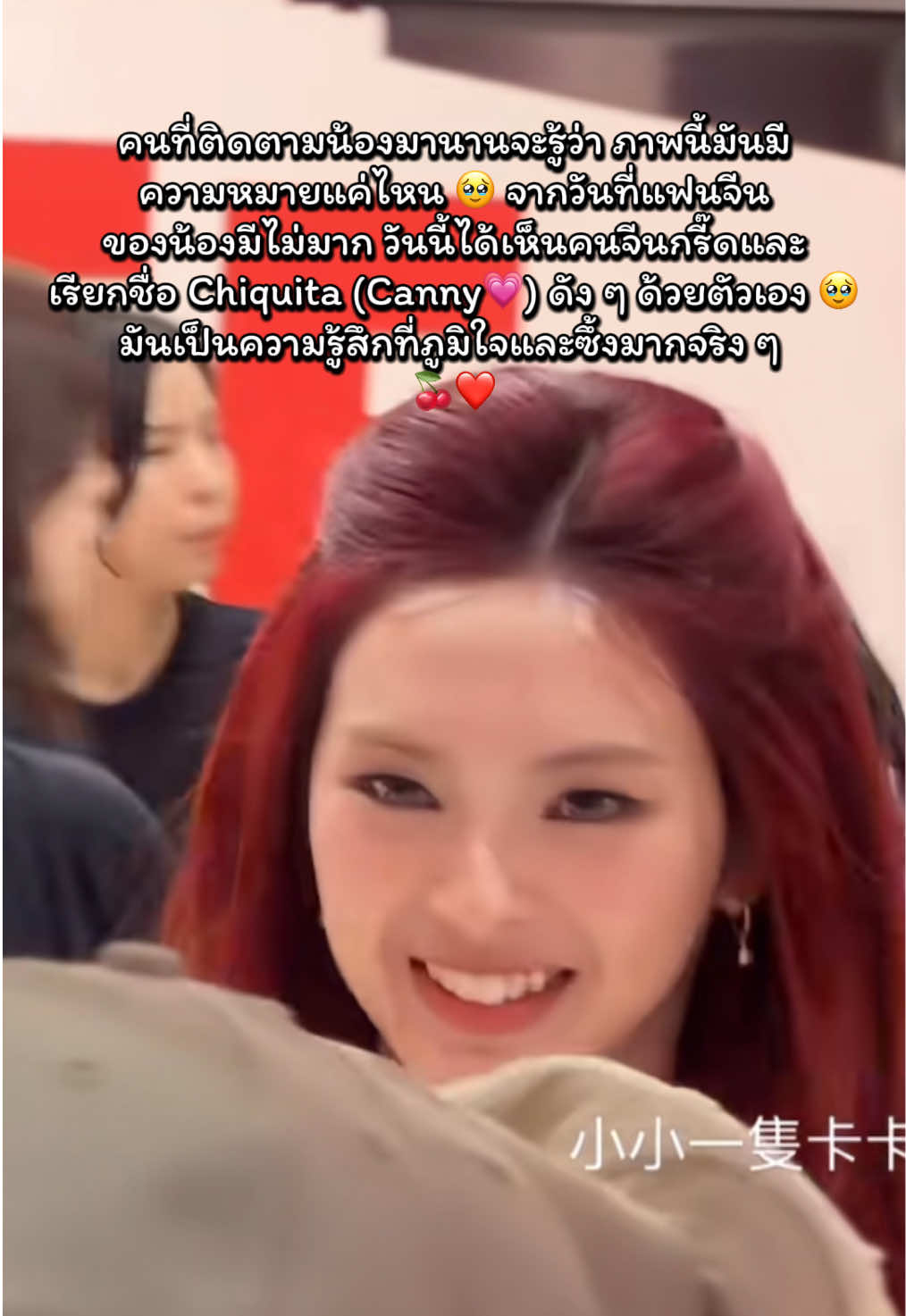 @Tongty
