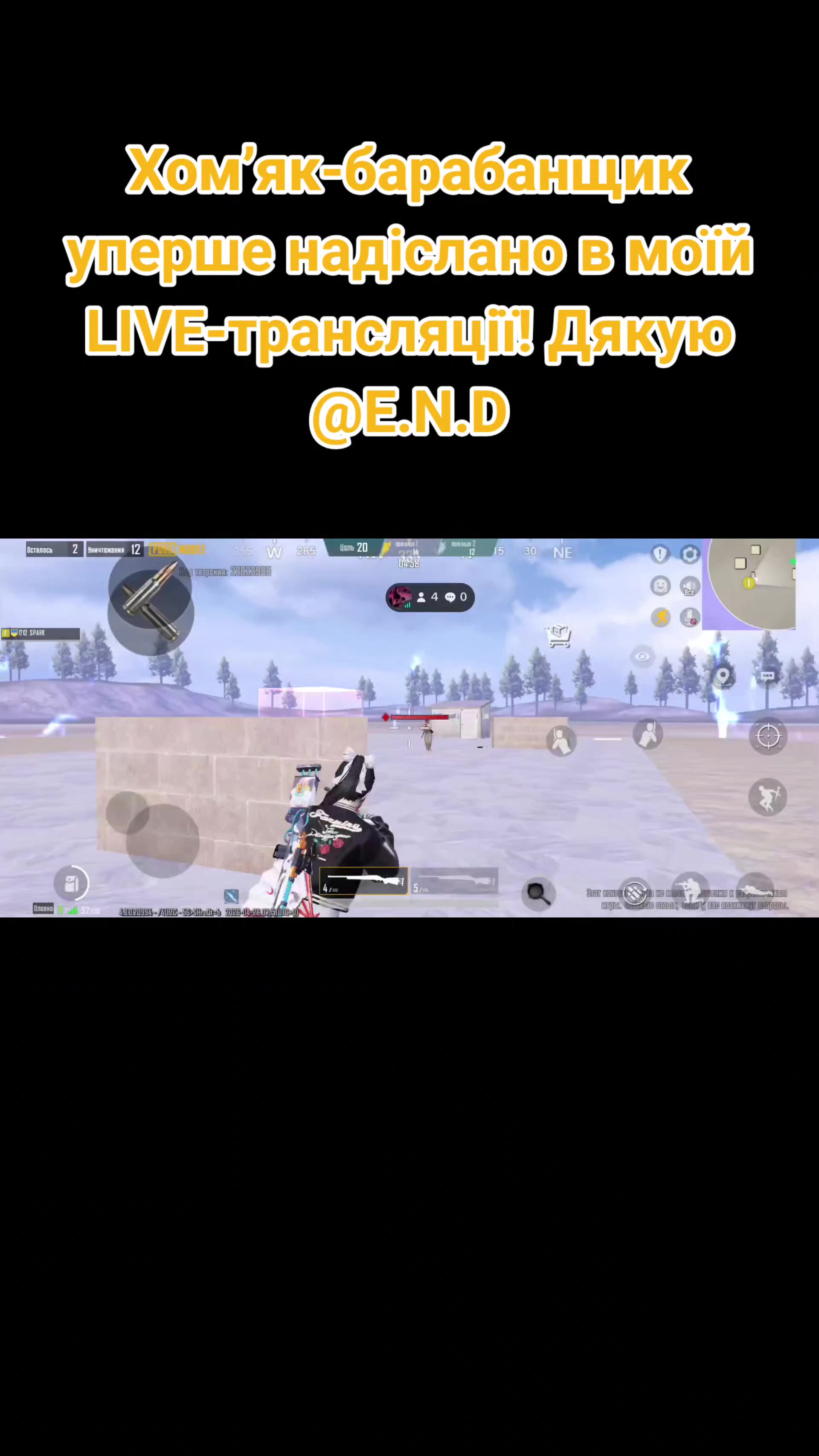@1712 SP&Atilde;RK 🇺🇦