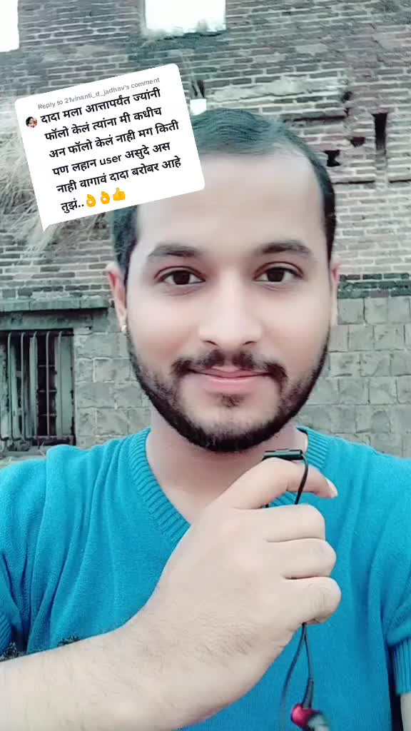 @Shaan official